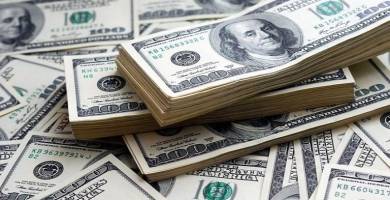 سعر صرف الدولار أمام الدينار في البورصة المحلية لمدينة الناصرية اليوم الاربعاء 