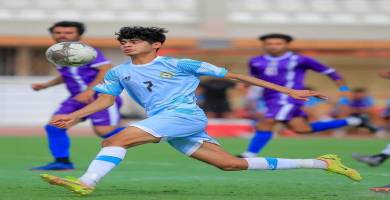 مباراة