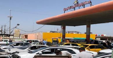 محطة بنزين
