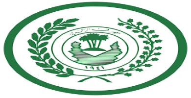 مصرف الرافدين يحذر الزبائن من تداول عملات مسحوبة