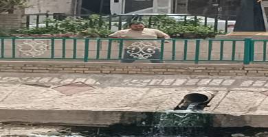 شط الغراف