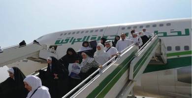 الحجاج العراقيين 