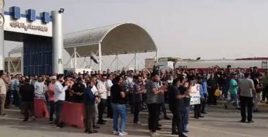 متظاهرين