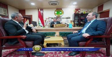 وزير التربية