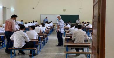 انتحانات
