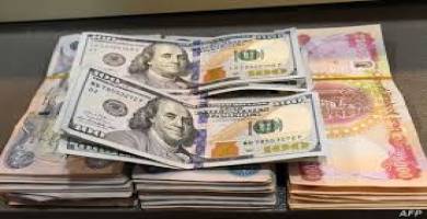 سعر صرف الدولار