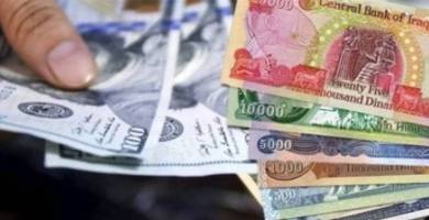 اسعار صرف الدولار اليوم في مدينة الناصرية