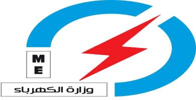 الكهرباء: خطة لتحويل الشبكات الهوائية إلى أرضية
