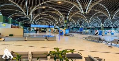 مطار بغداد