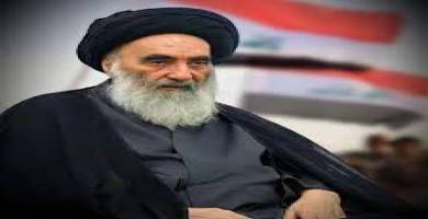 السيستاني