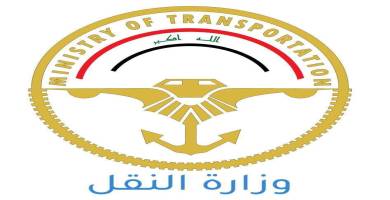 النقل تكشف نسب الإنجاز في مشروع الطريق السريع بين ميناء الفاو والنفق المغمور