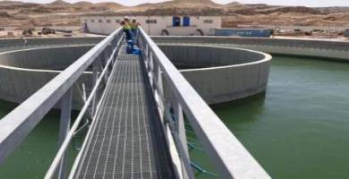 مشروع البدعة