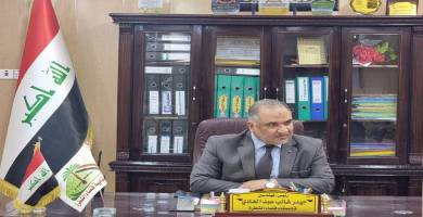 قائممقام الشطرة