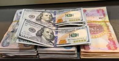 تعرف على سعر صرف الدولار اليوم في مدينة الناصرية