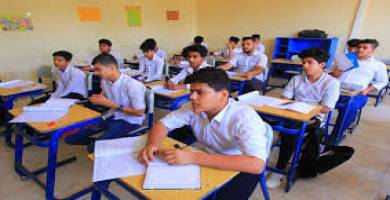طلبة الامتحانات