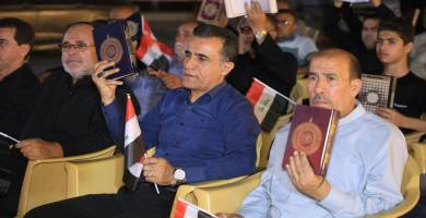 مواطنون