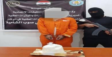 القبض على متهم