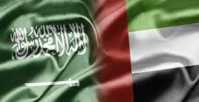 السعودية والامارات