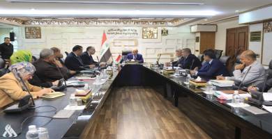 مجلس الاعمار