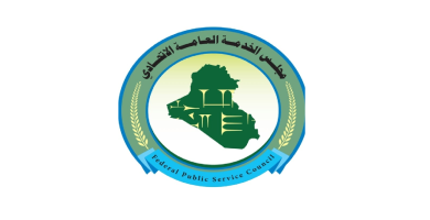 مجل سالخدمة