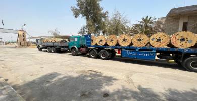 اسالك الكهرباي