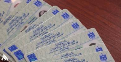 المفوضية تعلن نسبة تسجيل الناخبين والبطاقات الموزعة
