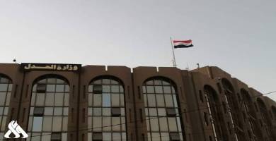 العدل: نعمل على أتمتة صحة الصدور في 520 دائرة كاتب عدل