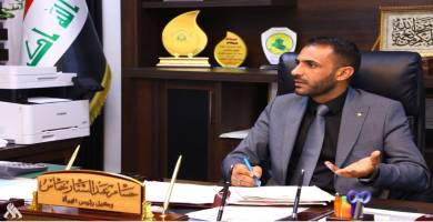 معاون مدير التقاعد