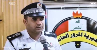 العقيد مؤيد