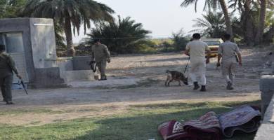 الشرطة