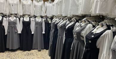 ملابس مدرسية