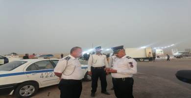 المفارز المرورية
