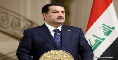 رئيس الوزراء