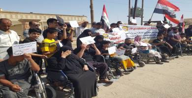 المعاقين