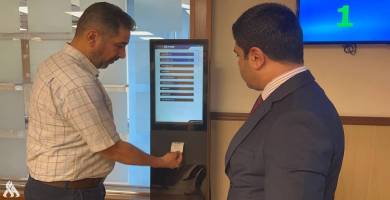 النقل تعلن تفعيل نظام الاستعلامات الإلكترونية
