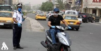 المرور تحدد مهلة نهائية لتسجيل الدراجات وتقدم مقترحا لخفض تسعيرة الهزة