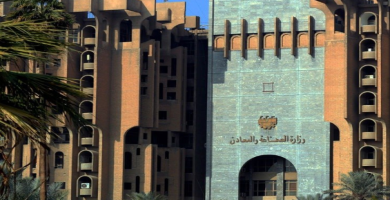 الصناعة: خطط لتفعيل النشاط التسويقي ورفع قدرة الشركات التنافسية