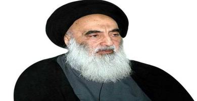 السيد السيستاني