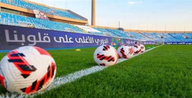 اتحاد العراقي للكرة
