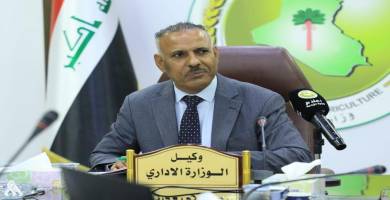 وكيل وزارة الزراعة