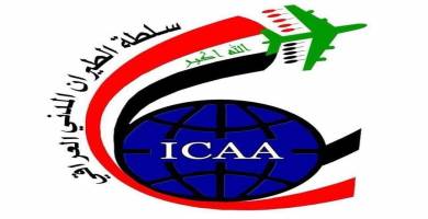 سلطة الطيران المدني تحدد 3 أسباب لتأخر بعض الرحلات الجوية