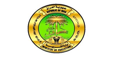 التربية تعلن فتح الإعداديات المهنية أمام طلبة الثالث المتوسط