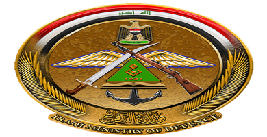 وزارة الدفاع 