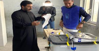 ناخب