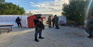 الشرطة الاتحادية