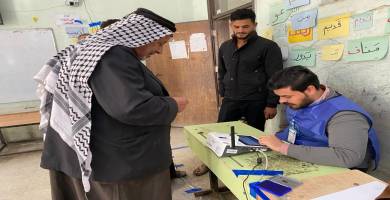 انتخابات ذي قار 