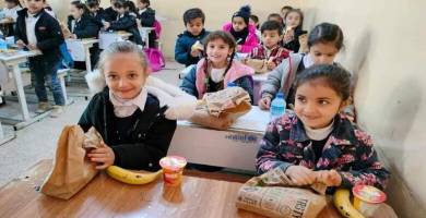 طلاب المدارس
