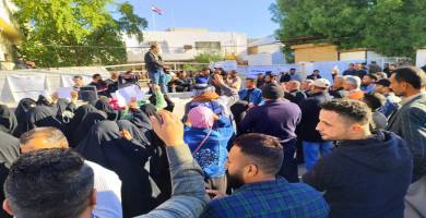 بلدية الناصرية 