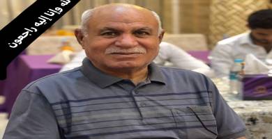 عارض صحي يُنهي حياة  احد اطباء ذي قار 