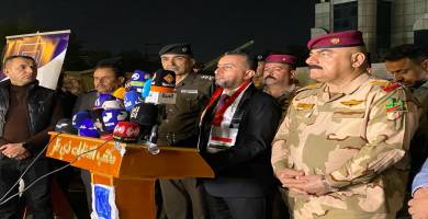 المؤتمر صحفي